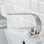 Curve Single Handle Bathroom Sink Faucet - Moon